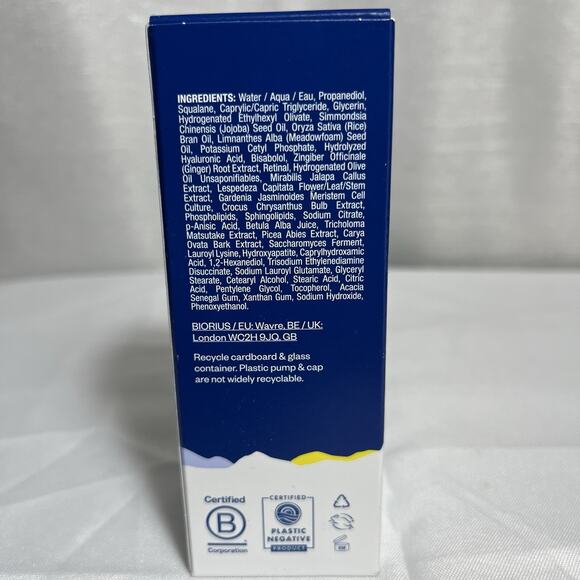 New In Box Ursa Major Lunar Bloom‎ Retinal Serum 1 oz - Picture 2 of 7